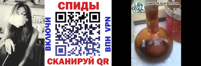 omg tor  Ермолино  Бутират жидкий экстази 