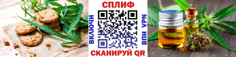hydra как войти  Ермолино  Еда ТГК конопля  сколько стоит 