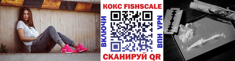 Кокаин Боливия blacksprut ссылки Ермолино даркнет сайт