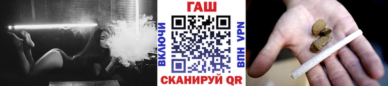 цены наркотик Ермолино блэк спрут сайт Гашиш Ice-O-Lator