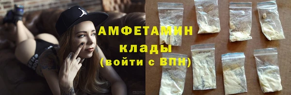 бошки Алзамай