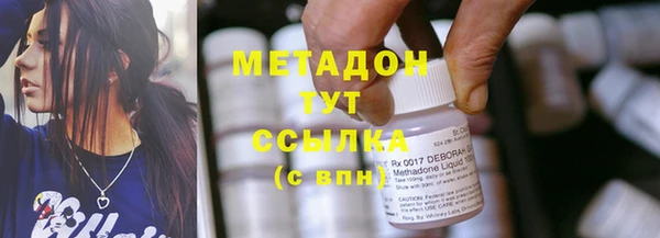 бошки Алзамай