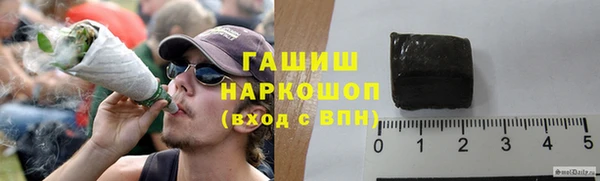 кокаин перу Алексин
