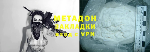 экстази Лабытнанги