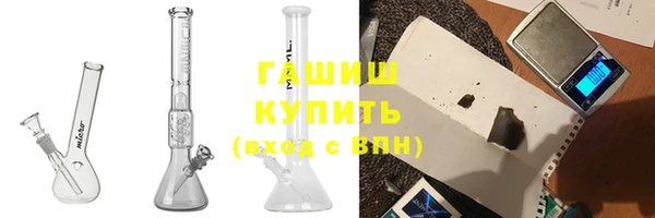 кокаин перу Алексин
