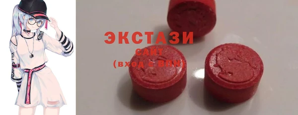 кокаин перу Алексин