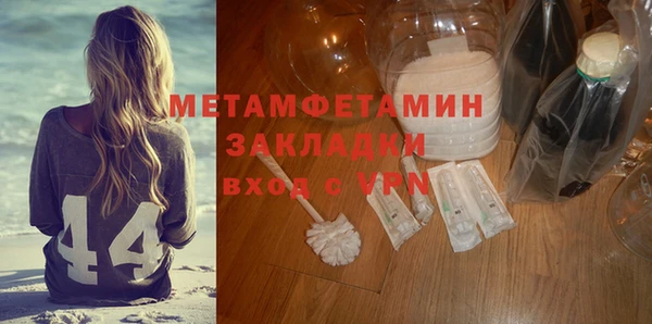 МДПВ Ладушкин
