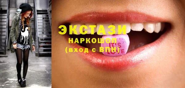 кокаин перу Алексин