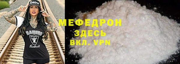 дмт Козельск