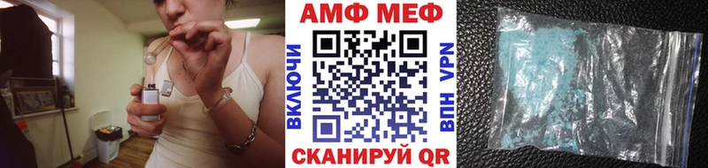 MEGA рабочий сайт  Ермолино  Метамфетамин кристалл 
